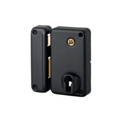 Serrure Applique Verticale THIRARD - Fouillot - Cylindre Européen - Gauche - 75x130 - 009826